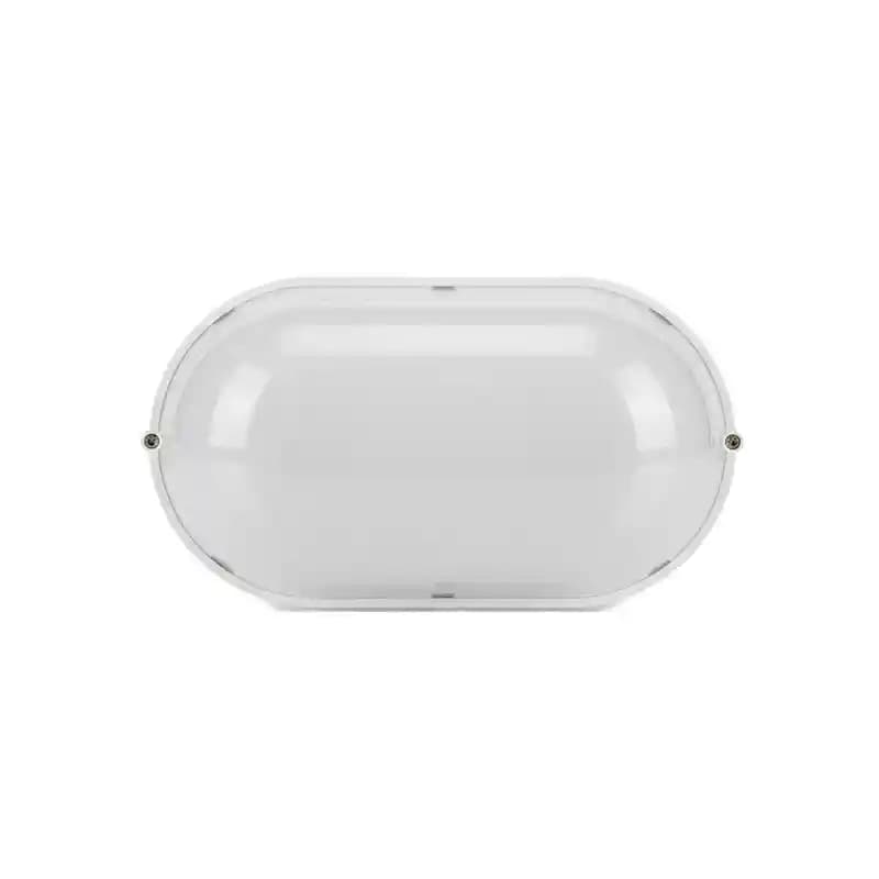 چراغ دیواری ال ای دی 20 وات مدل ضد آب IP65