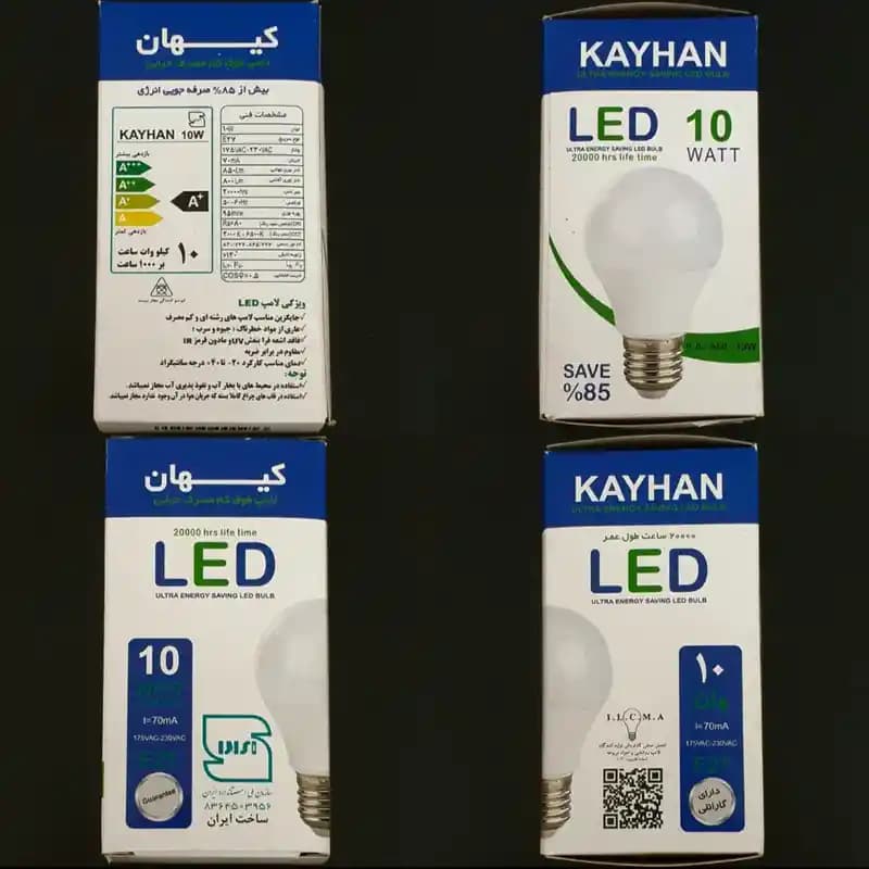 لامپ کم مصرف ال‌ای‌دی 10 وات کیهان مدل حبابی پایه E27بسته4عددی