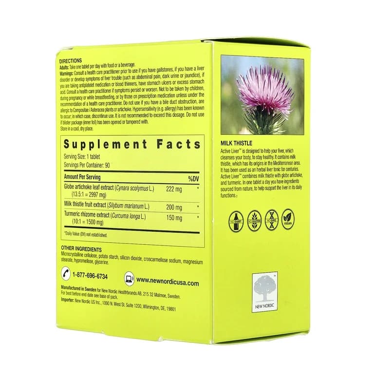 قرص Active liver مناسب کبد چرب و سم زدایی برند New nordic ساخت سوئد 90 عددی — تصویر ۳