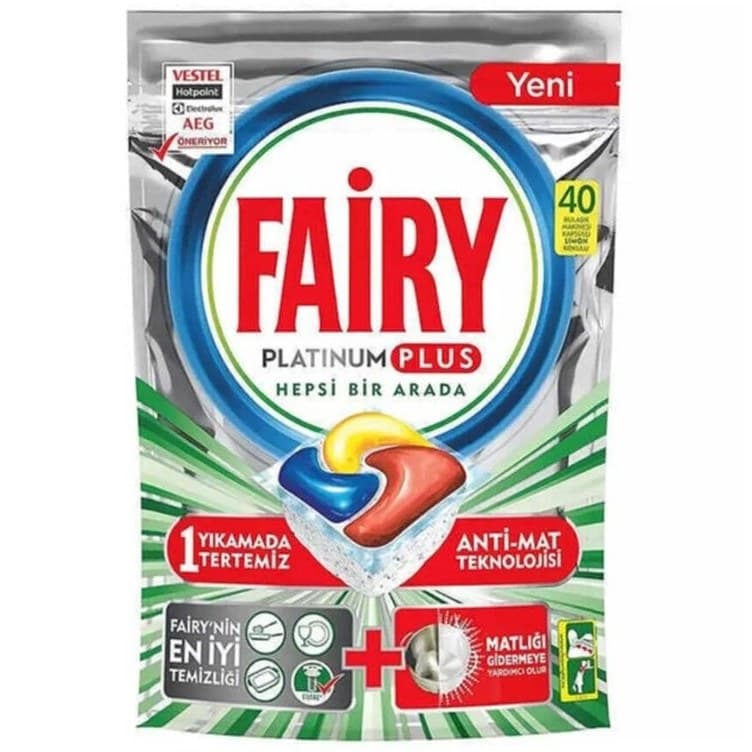 قرص ماشین ظرفشویی مدل PLATINUM PLUS بسته 40 عددی