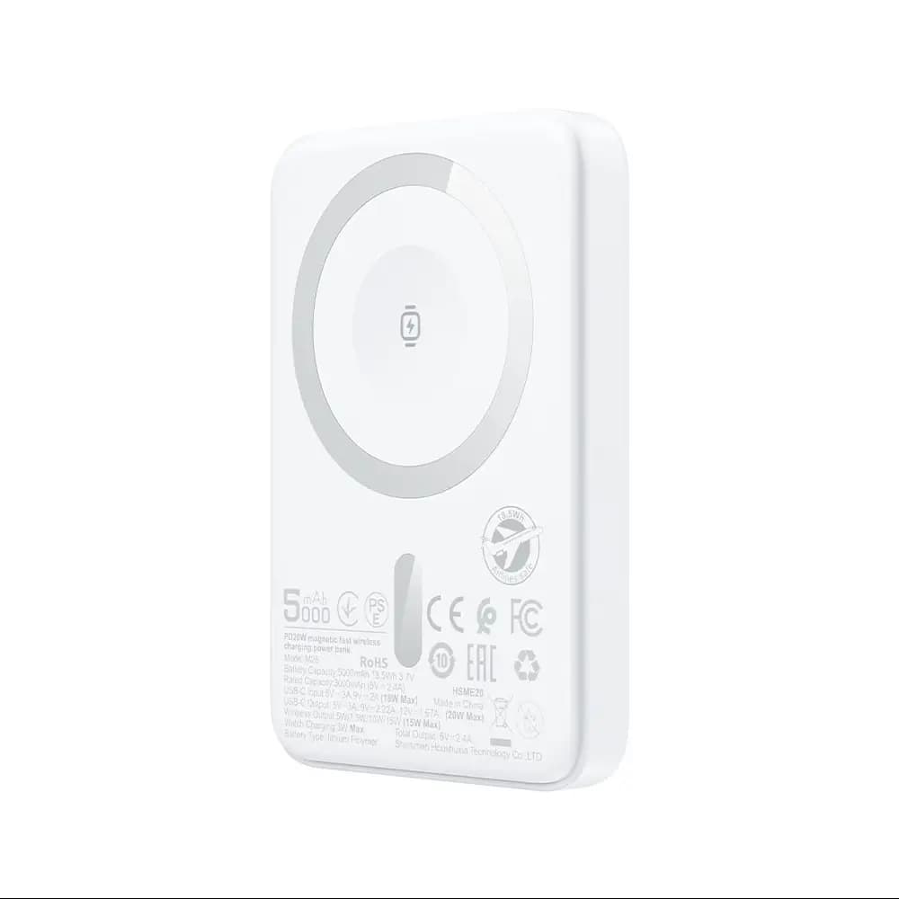 پاوربانک ایس فست مدل M25 20W ظرفیت 5000 میلی آمپر ساعت