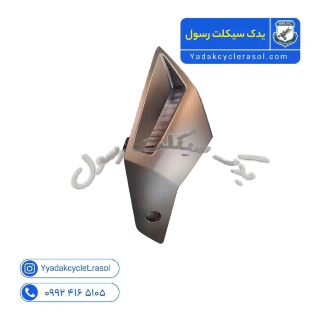 قاب کاور موتور زونتس ۲۵۰