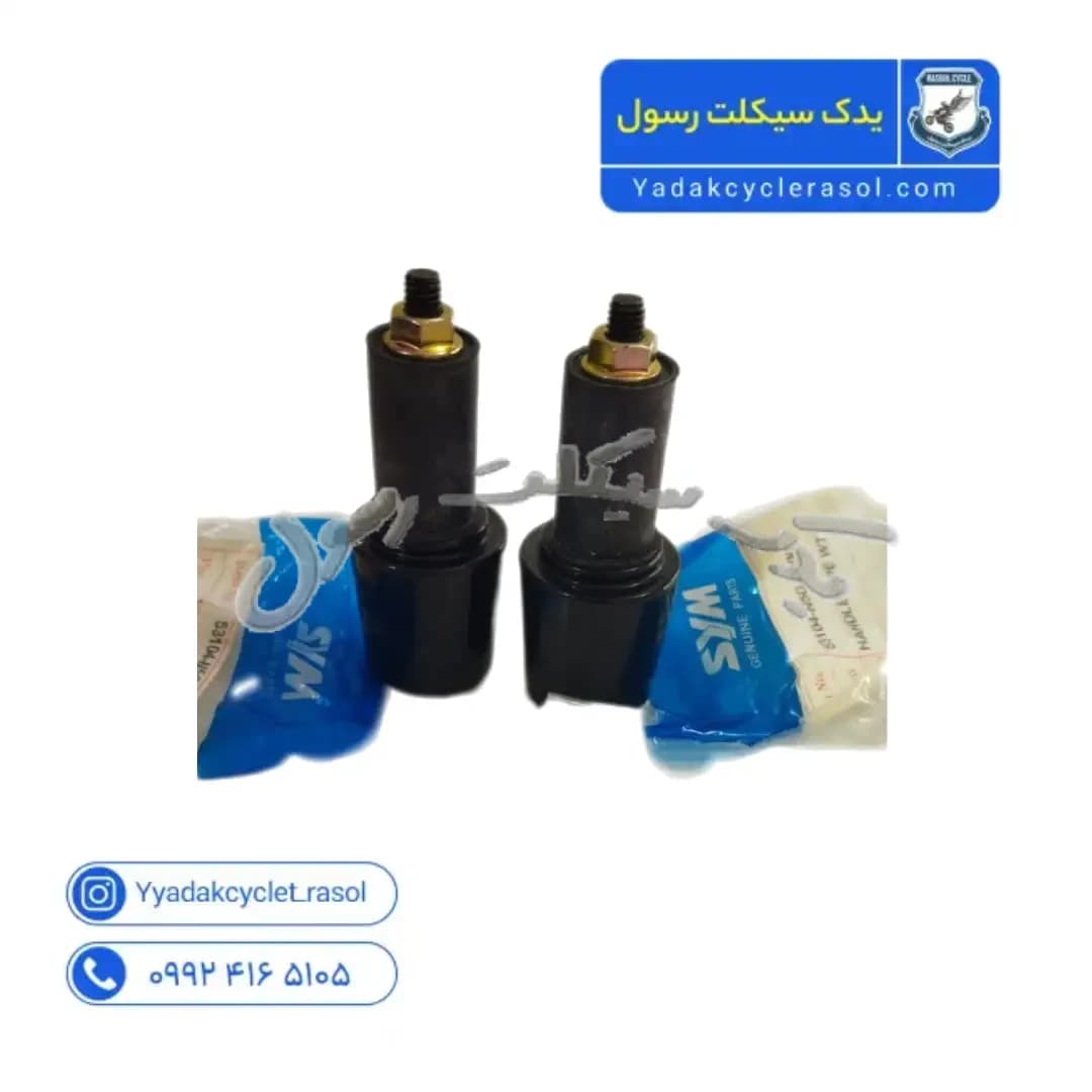 وزنه سرفرمان symلاکی ۲۵۰t2 اصلی