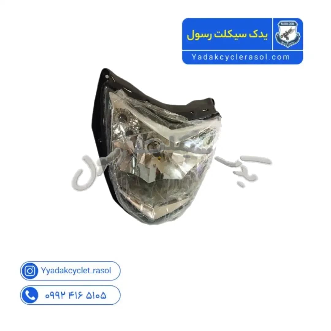 چراغ جلو( بلوری) موتورsym لاکی 250. T2