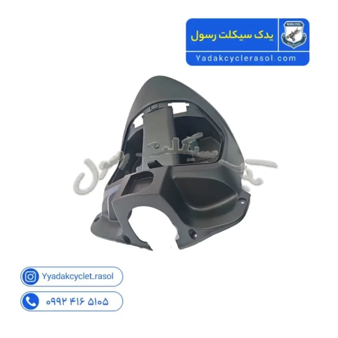 قاب کاور داشبورد موتور symلاکی ۱۸۰ مشکی مات اصلی