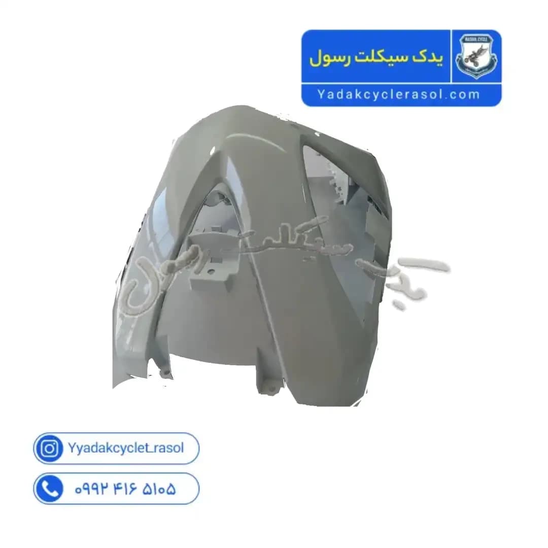 قاب کاور فلاپ جلو sym لاکی 180