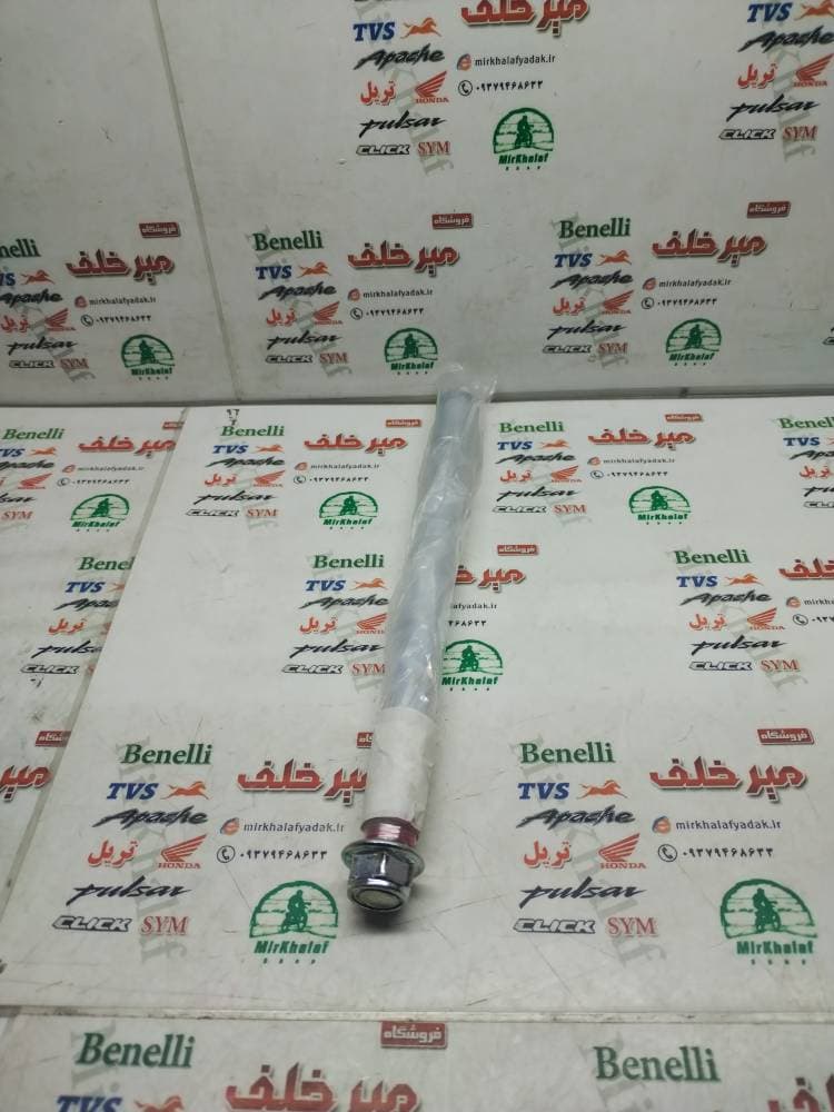 میل پیچ چرخ جلو موتور هایپرو و بلنتا و کاوازاکی طرح z 1000