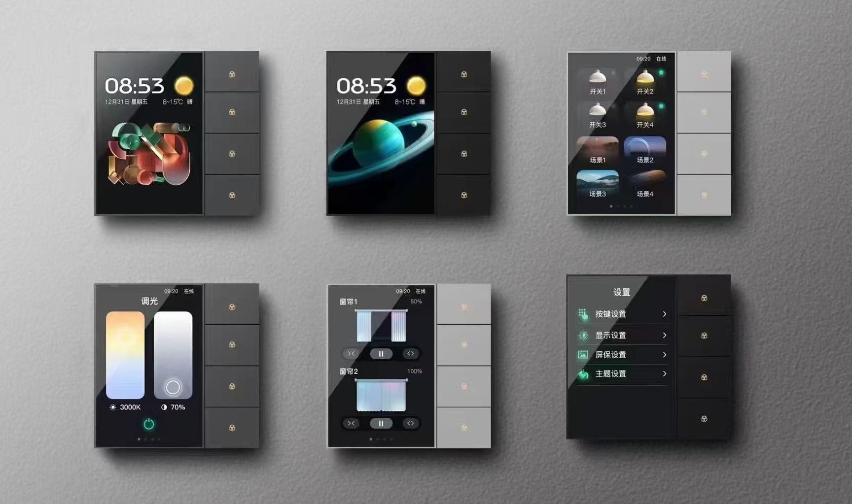 تاچ پنل 3 اينچ سری Ultra مدل Touch Pad 3 — تصویر ۶