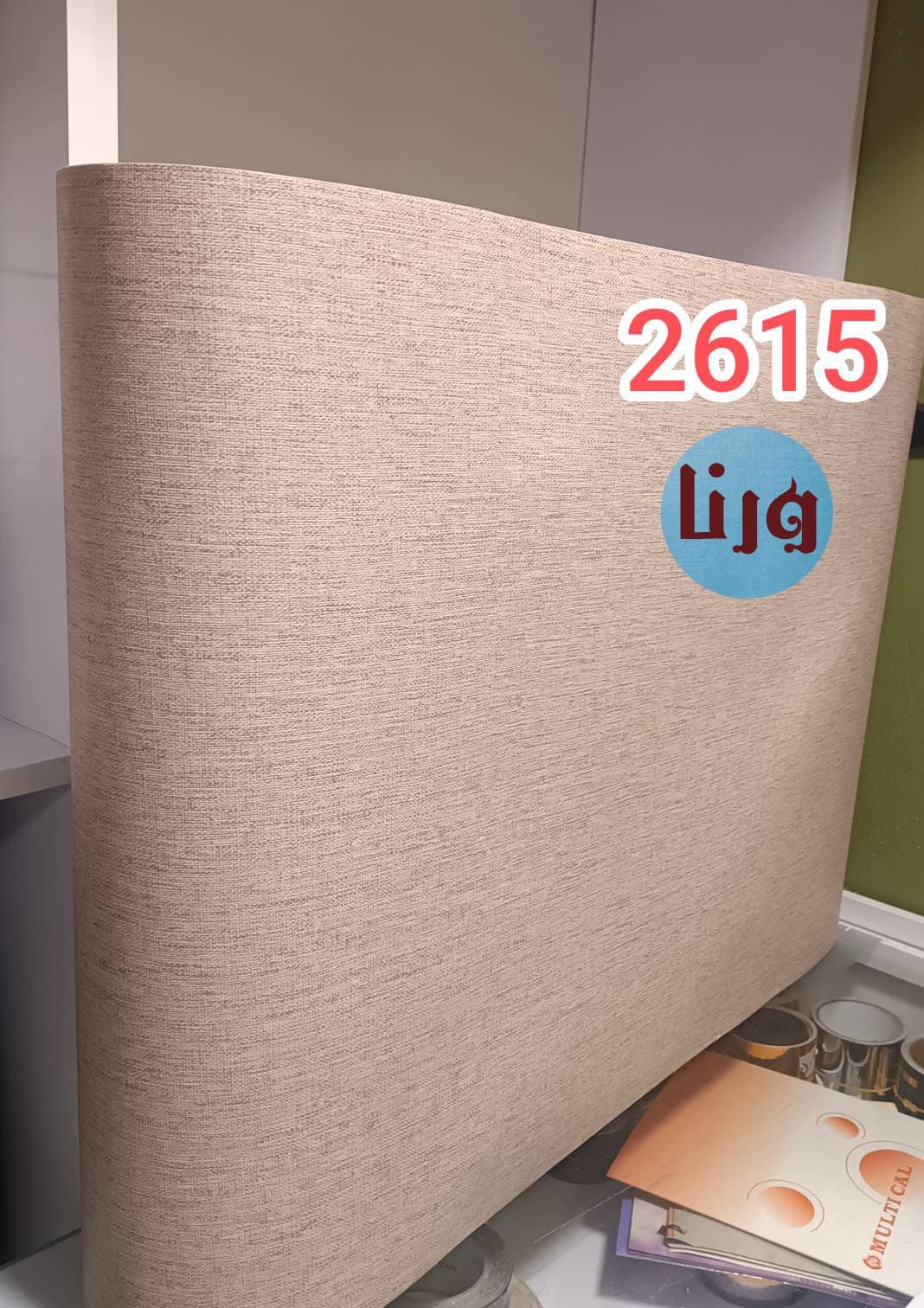 برچسب کابینت طرح کنف سکافه‌ای کد ۲۶۱۵