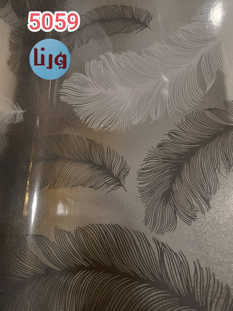 برچسب شیشه مات کن کد ۵۰۵۹ طرح پر سفید و مشکی عرض ۶۰ سانت