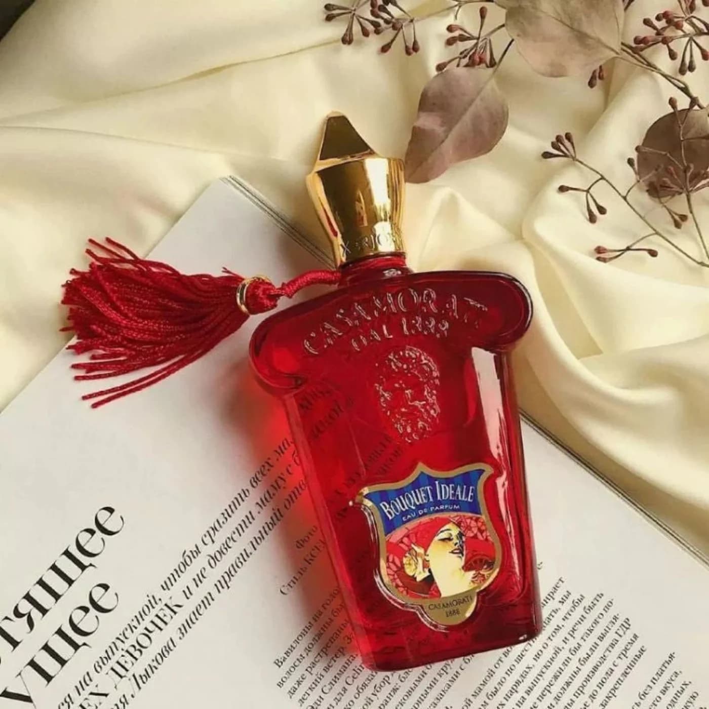 عطر کازاموراتی زرجوف بوکت آیدیل اورجینال - وزیر استور — تصویر ۲