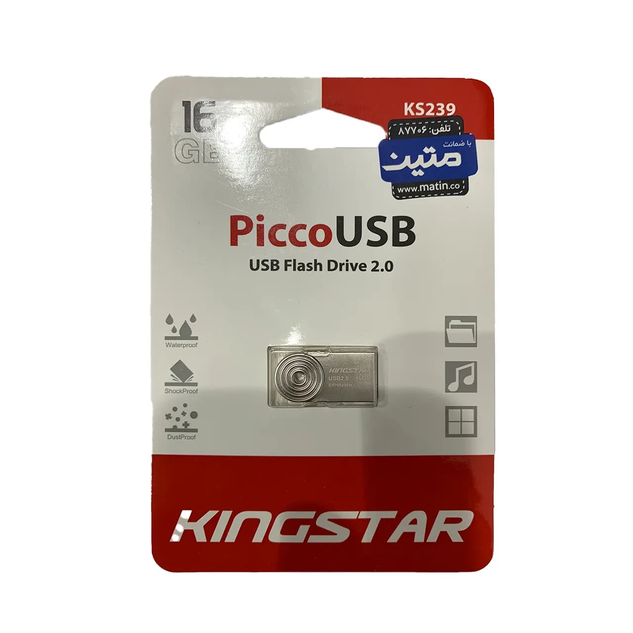 KingStar Picco KS239 USB2.0 Flash Memory-16GB – (گارانتی متین)
