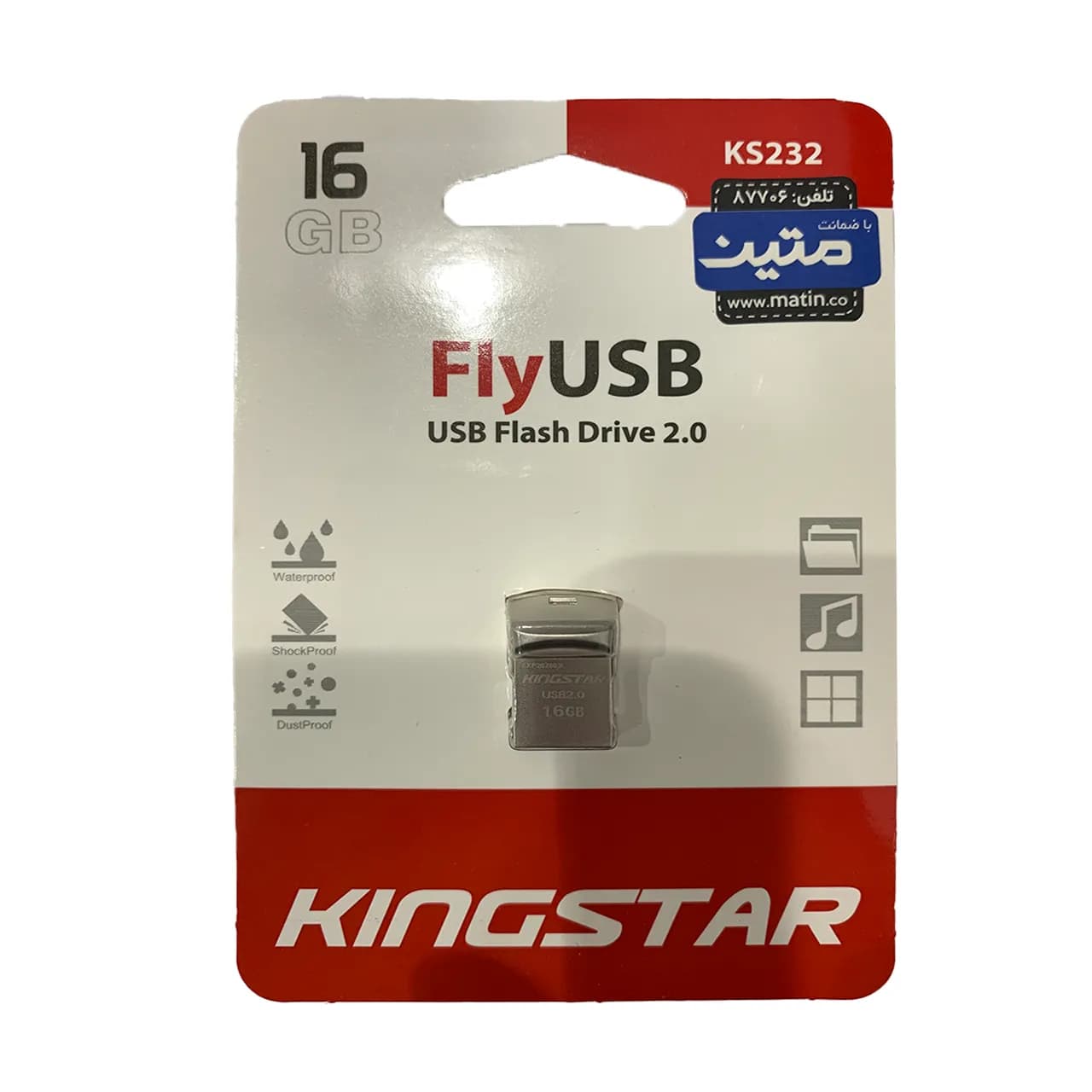 KingStar fly KS232 USB2.0 Flash Memory-16GB – (گارانتی متین)