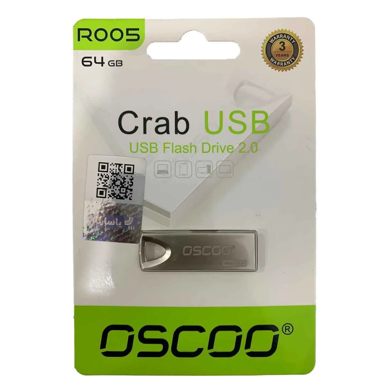 OSCOO R005 USB2.0 Flash Memory – 64GB (گارانتی پاسارگاد لایف تایم)