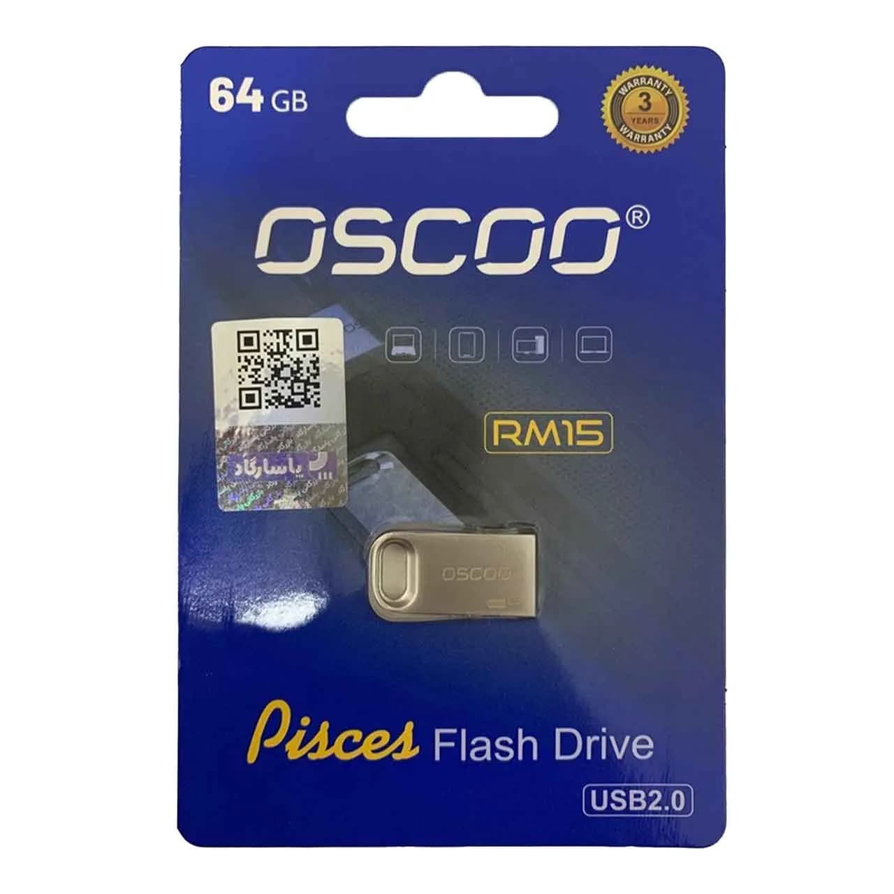 OSCOO RM15 USB2.0 Flash Memory – 64GB نقره ای (گارانتی پاسارگاد لایف تایم)