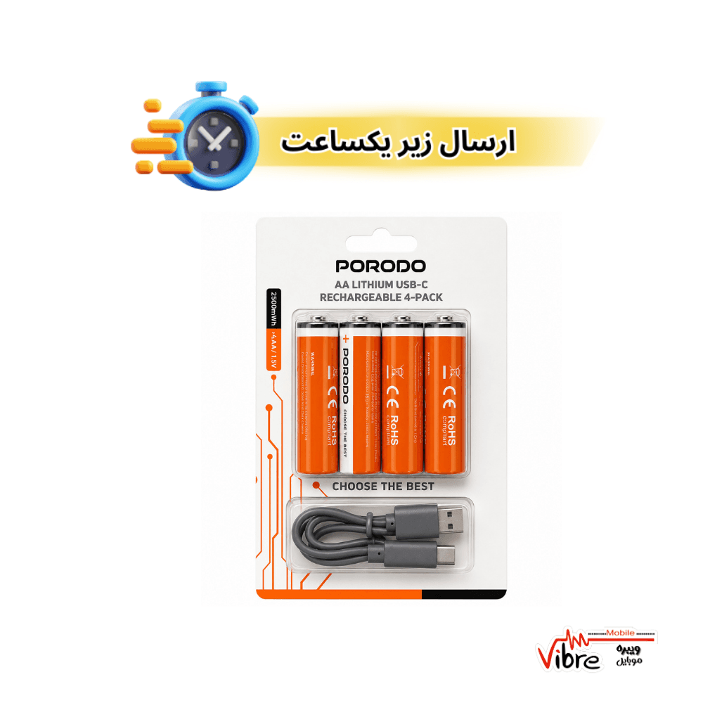 باتری قلمی شارژی پرودو AA 2500mWh بسته 4 عددی PDAA25RB
