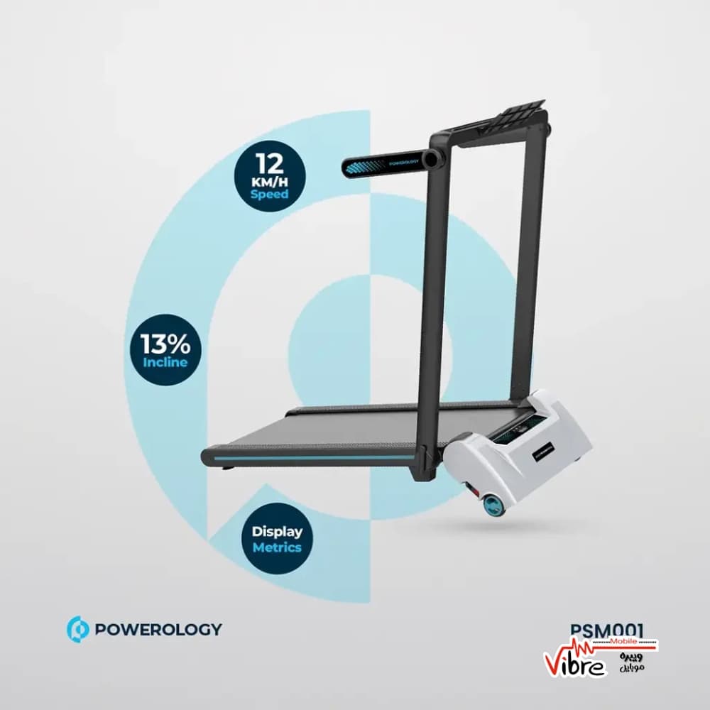 تردمیل تاشو پاورلوژی مدل Powerology Incline Folding Treadmill — تصویر ۶