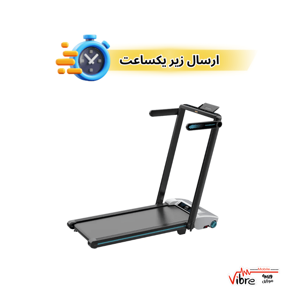 تردمیل تاشو پاورلوژی مدل Powerology Incline Folding Treadmill