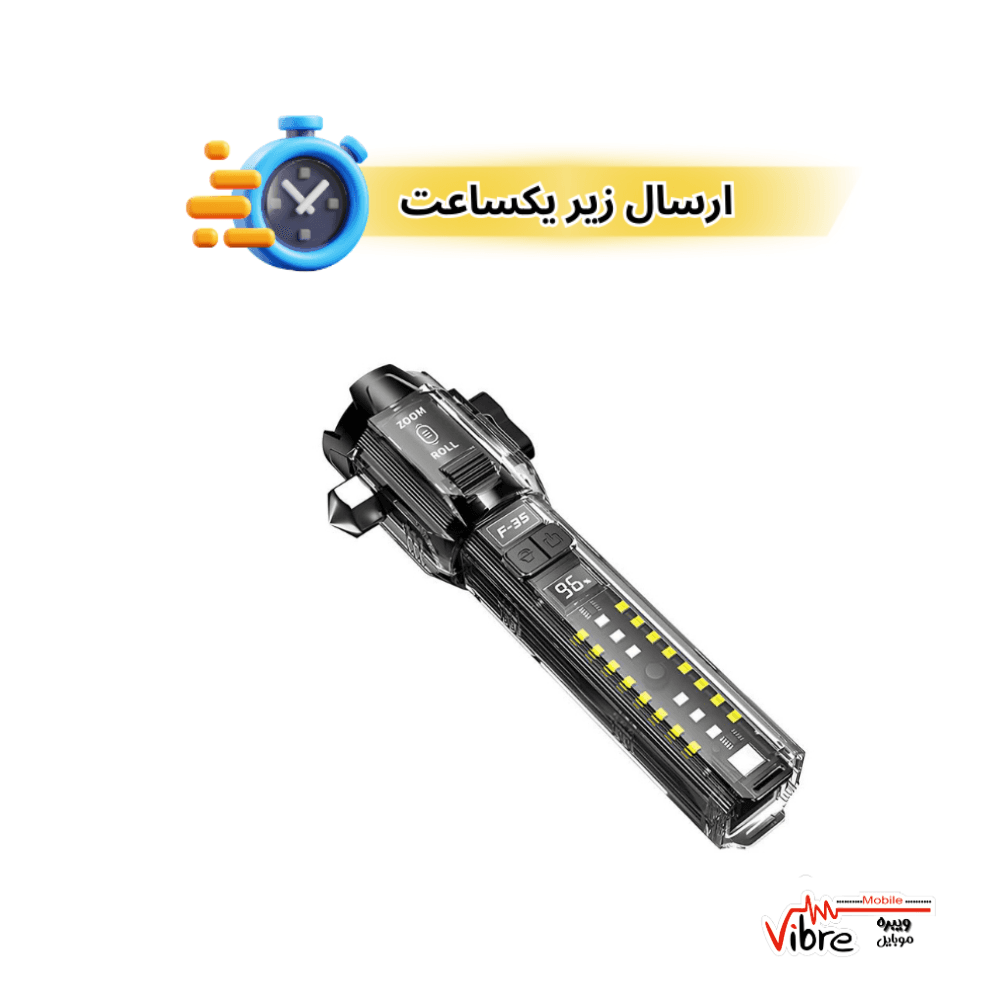 چراغ قوه اضطراری خودرو YEMAO | شیشهشکن، کمربندبر و آژیر SOS