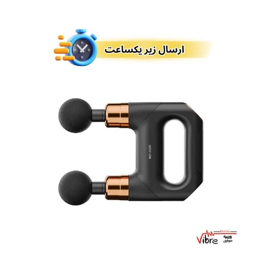 ماساژور تفنگی دو سر گرین لاین مدل Green Lion Vibe Pro Dual Head Massage Gun