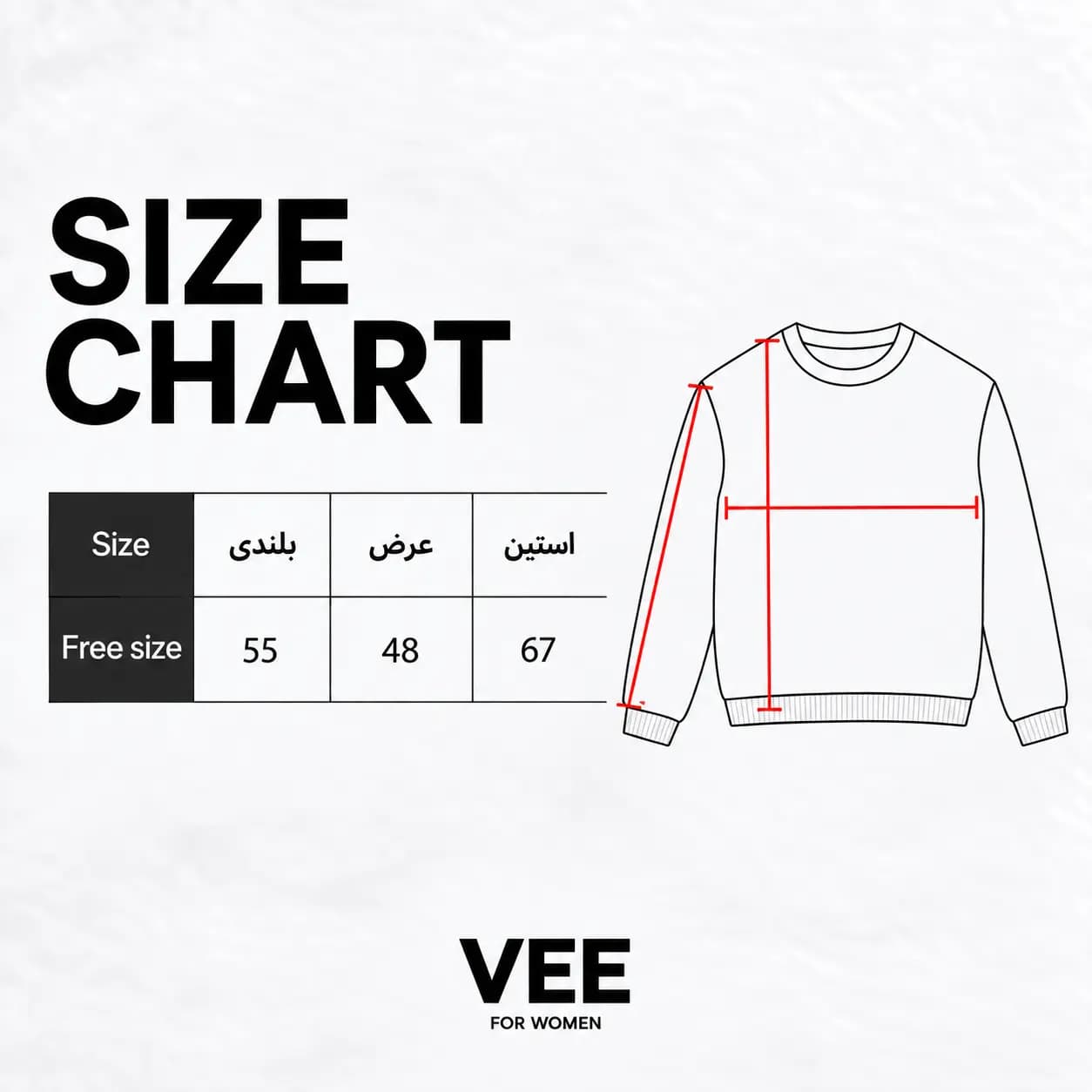 بافت سلین کرم مشکی | CELINE Triomphe Sweater — تصویر ۷