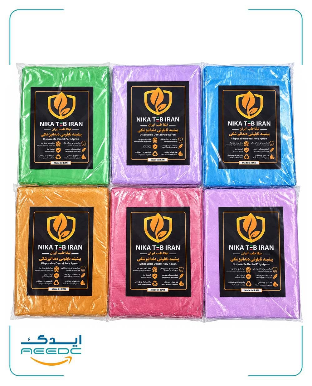 پیش بند نایلونی ضخیم نیکا