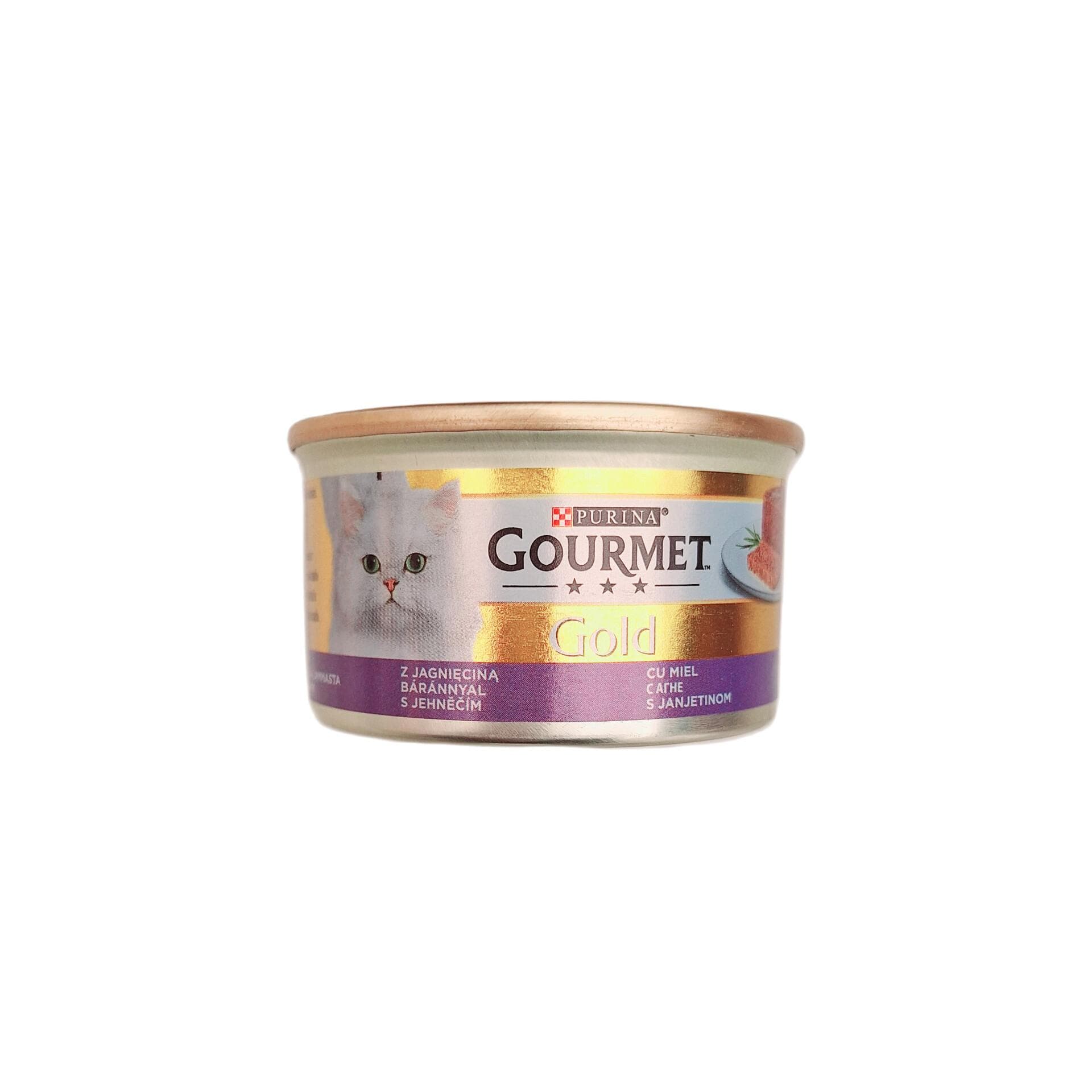 کنسرو گربه با طعم گوشت گوساله برند گورمت ( Gourmet )