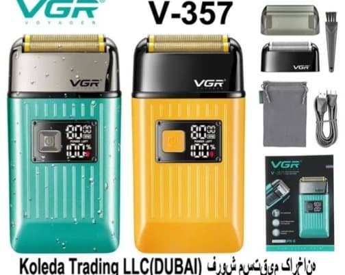 ماشین اصلاح سر و صورت وی جی آر مدل V-357