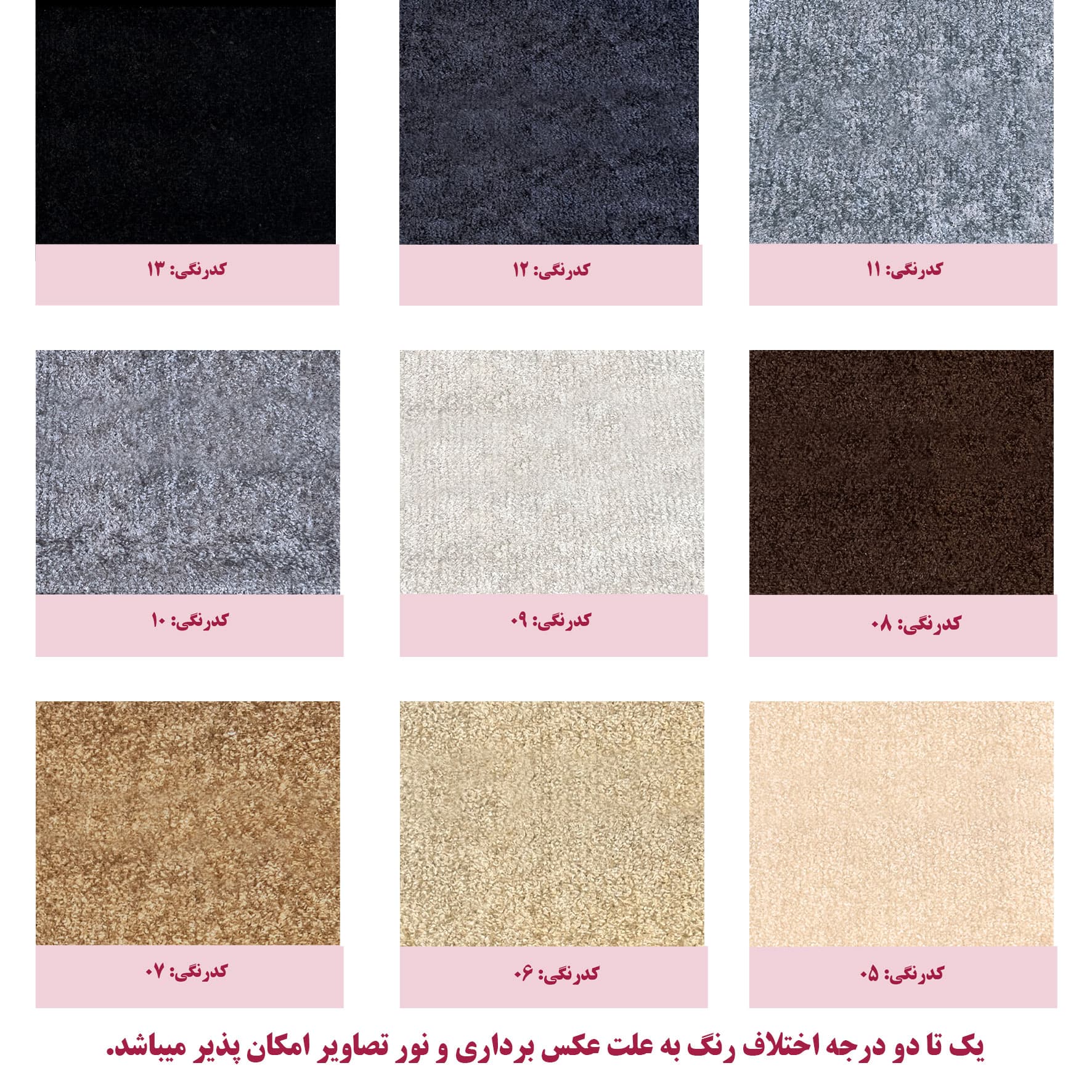 تخت خواب تدی کودک مدل السا — تصویر ۵