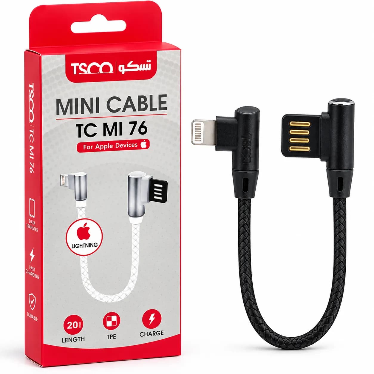 کابل شارژ پاوربانک لایتنینگ تسکو مدل TC-MI76 طول 20 سانتی‌متر