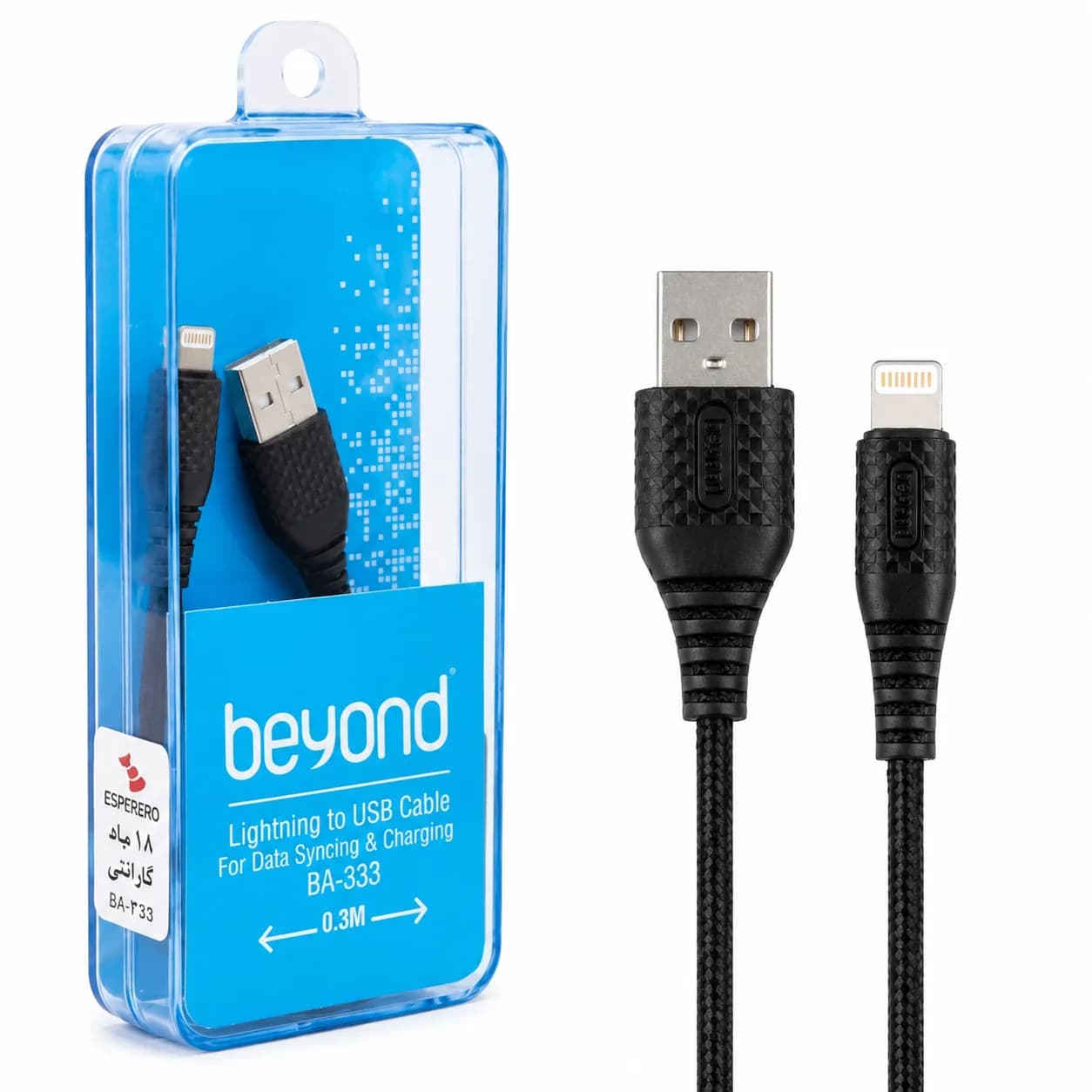 کابل شارژ لایتنینگ بیاند مدل BEYOND BA-333 طول 0.3 متر