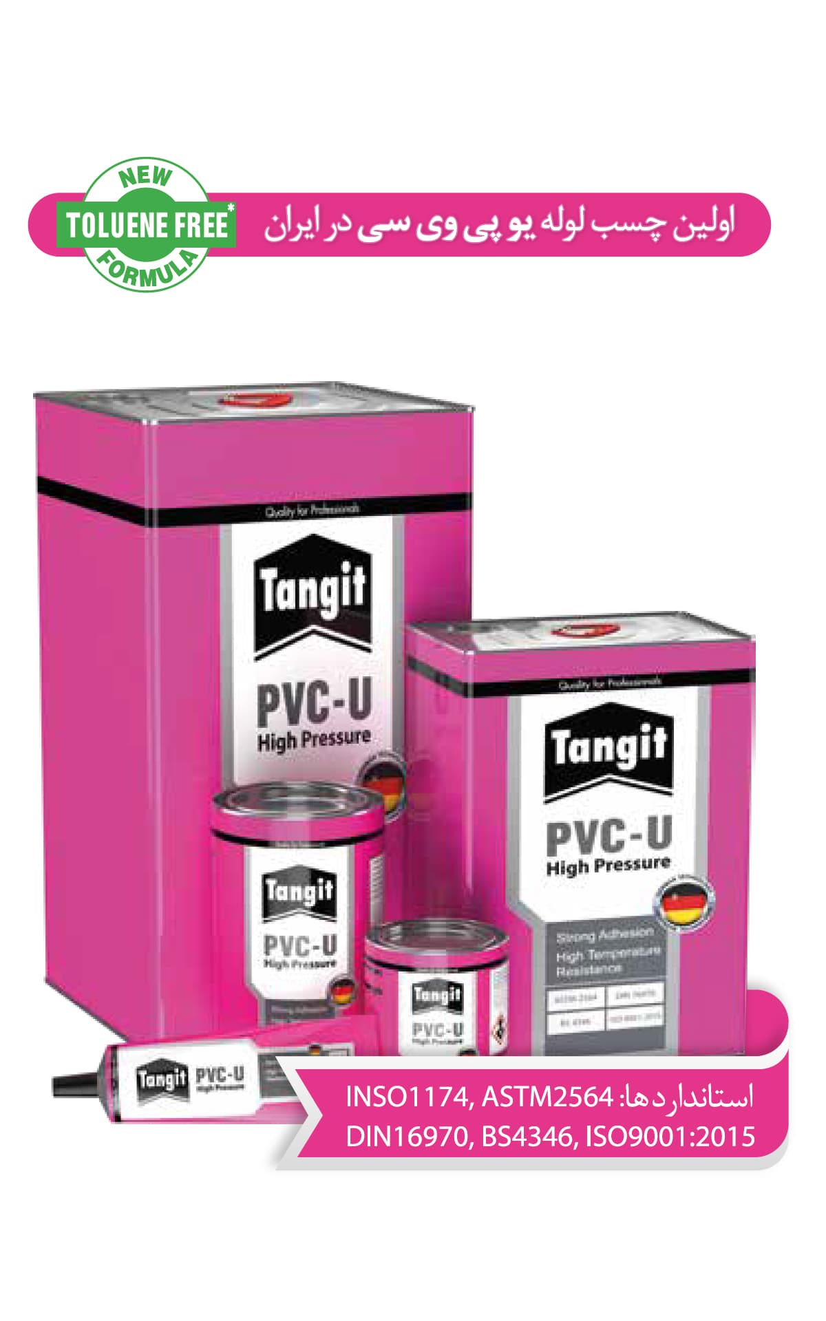 چسب لوله U-PVC-تانگیت (پی وی سی تیوب 100 میلی لیتر)