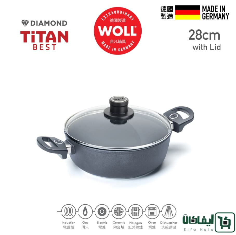 قابلمه وول WOLL Titan Best سایز 28 | ظرفیت 4.5 لیتر