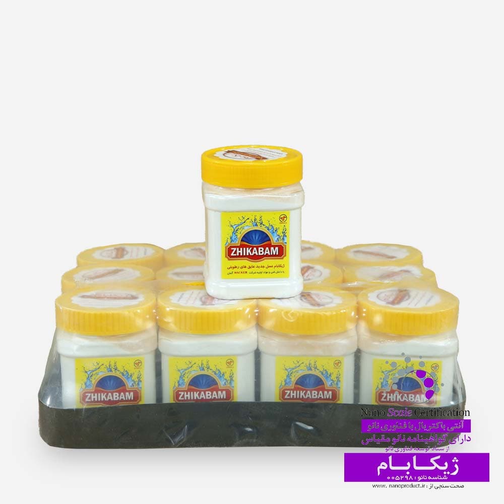 عایق رطوبتی نانو ژیکابام (قوطی 500 گرمی)