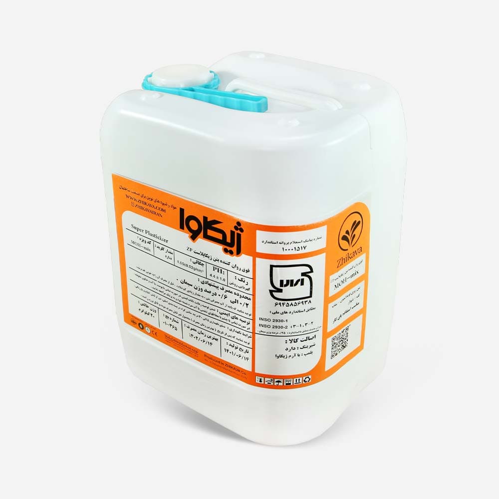 فوق روان کننده ژیکاپلاست MohMix (گالن 4 کیلویی)