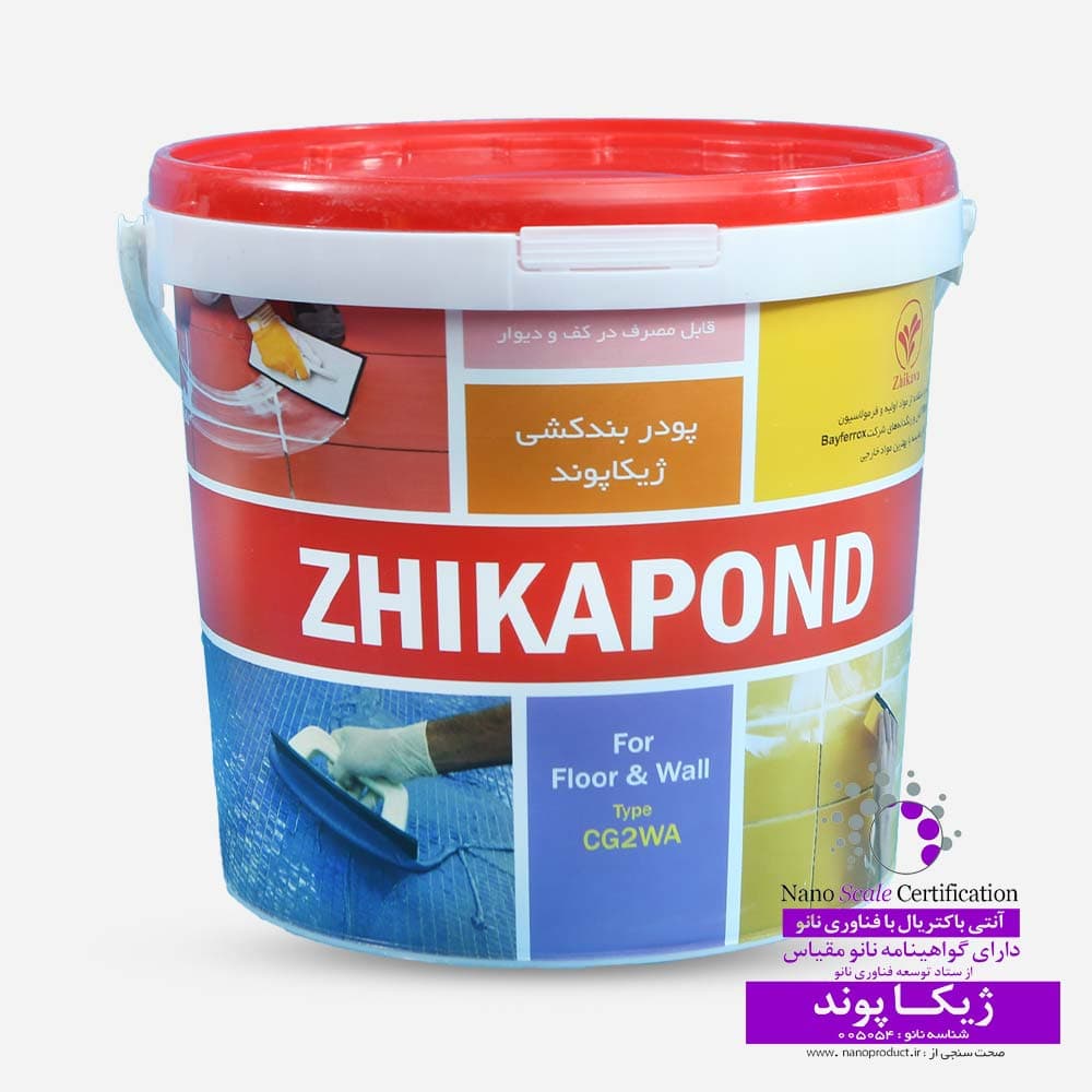 نانو ژیکاپوند، پودر بندکشی نانو ژیکاوا (سطل 10 کیلویی-رنگ سفید کد WTA100) — تصویر ۲