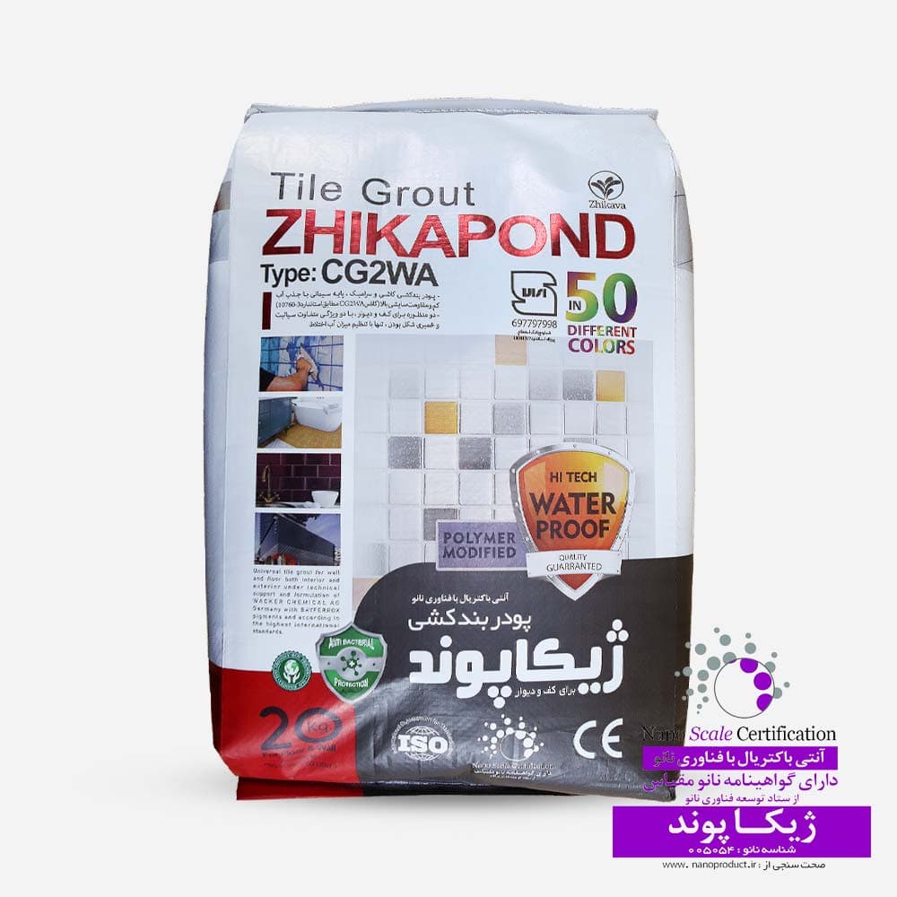 نانو ژیکاپوند، پودر بندکشی نانو ژیکاوا (سطل 2 کیلویی-رنگ سفید کد WTA100) — تصویر ۲