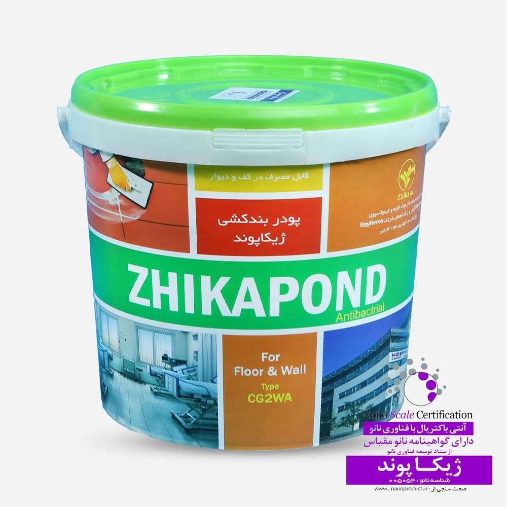 نانو ژیکاپوند، پودر بندکشی نانو ژیکاوا (سطل 2 کیلویی-رنگ سفید کد WTA100)