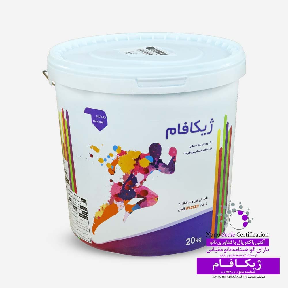 رنگ پایه سیمانی نانو ژیکافام رنگی (4 کیلویی)