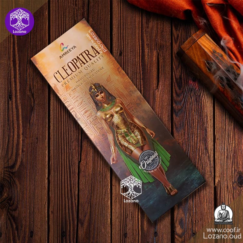 عود دستساز کلوپاترا Cleopatra
