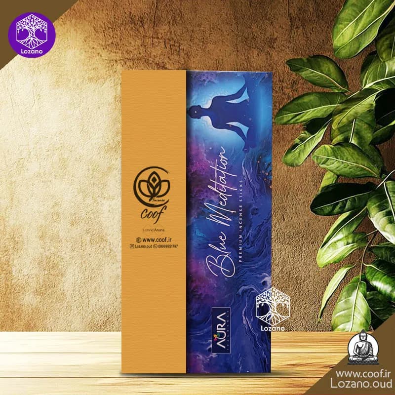 عود دستساز بلو مدیتیشن AURA اقتصادی