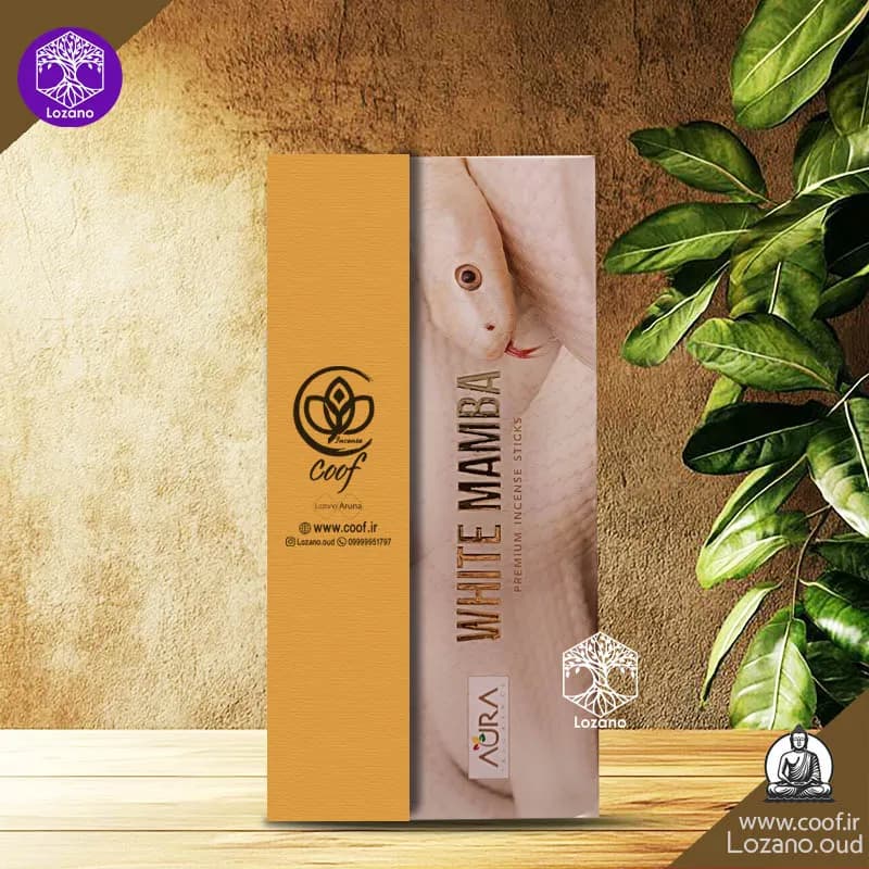 عود دستساز وایت مامبا AURA اقتصادی
