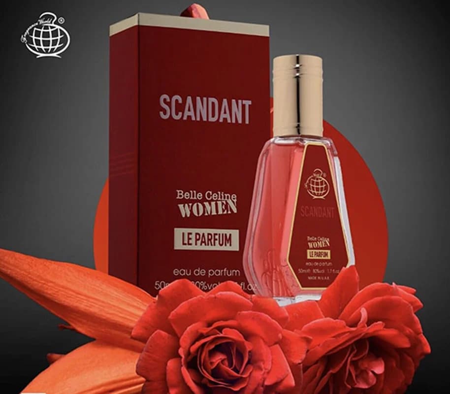 عطر ادکلن زنانه اسکندل پارفوم فراگرنس ورد50میل (Fragrance World Jean Paul Gaultier Scandal Le Parfum)