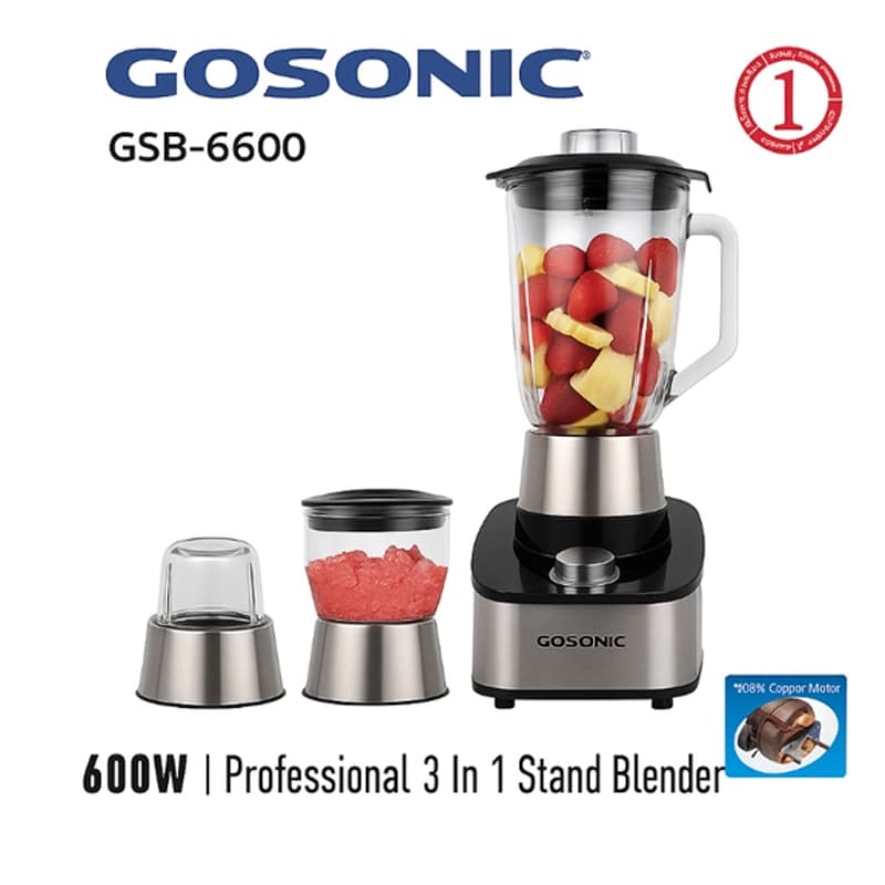 مخلوط کن گوسونیک مدل gsb-6600 — تصویر ۶
