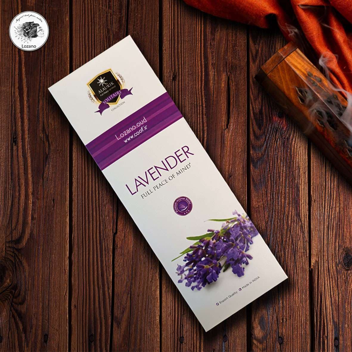 عود دستساز لوندر الاکیک Lavender