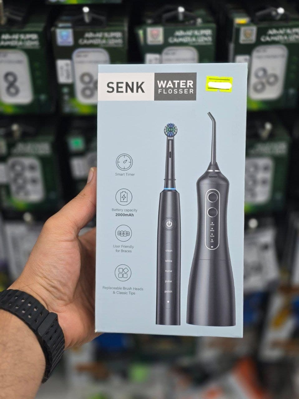 ست مسواک و واترفلاسر مدل 1001 برند SENK