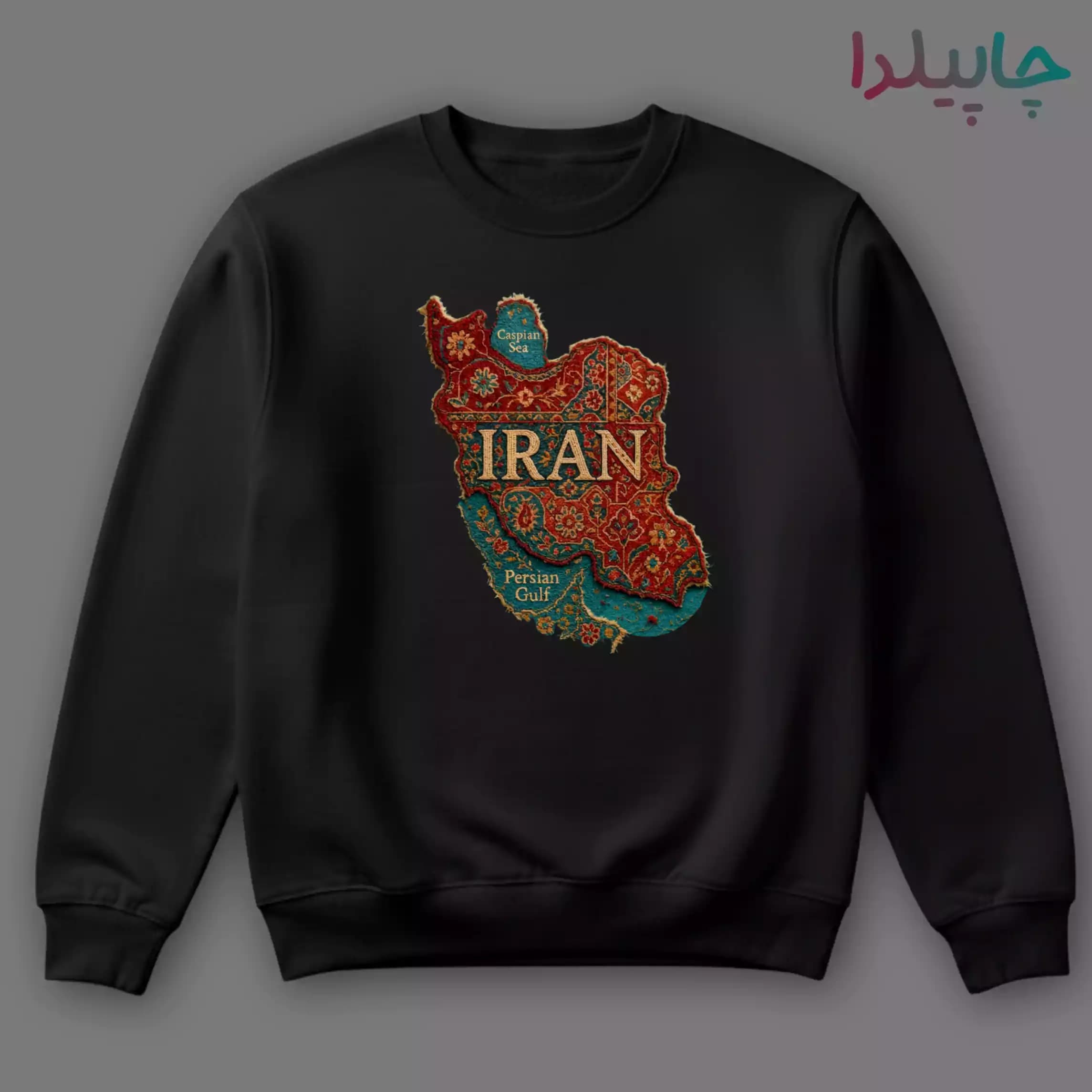 دورس با طرح گرافیکی نقشه ایران