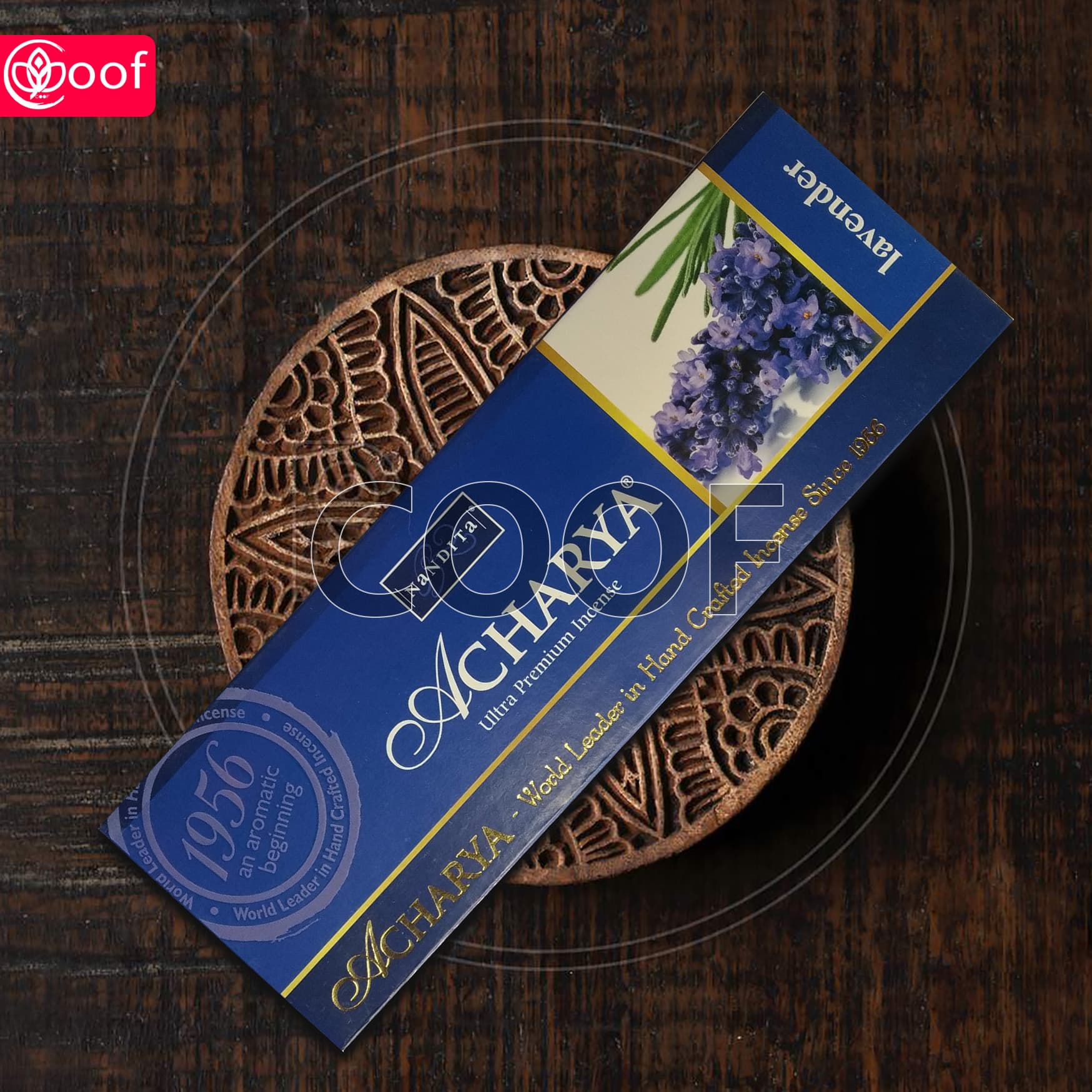 عود دستساز لوندرLavender ناندیتا