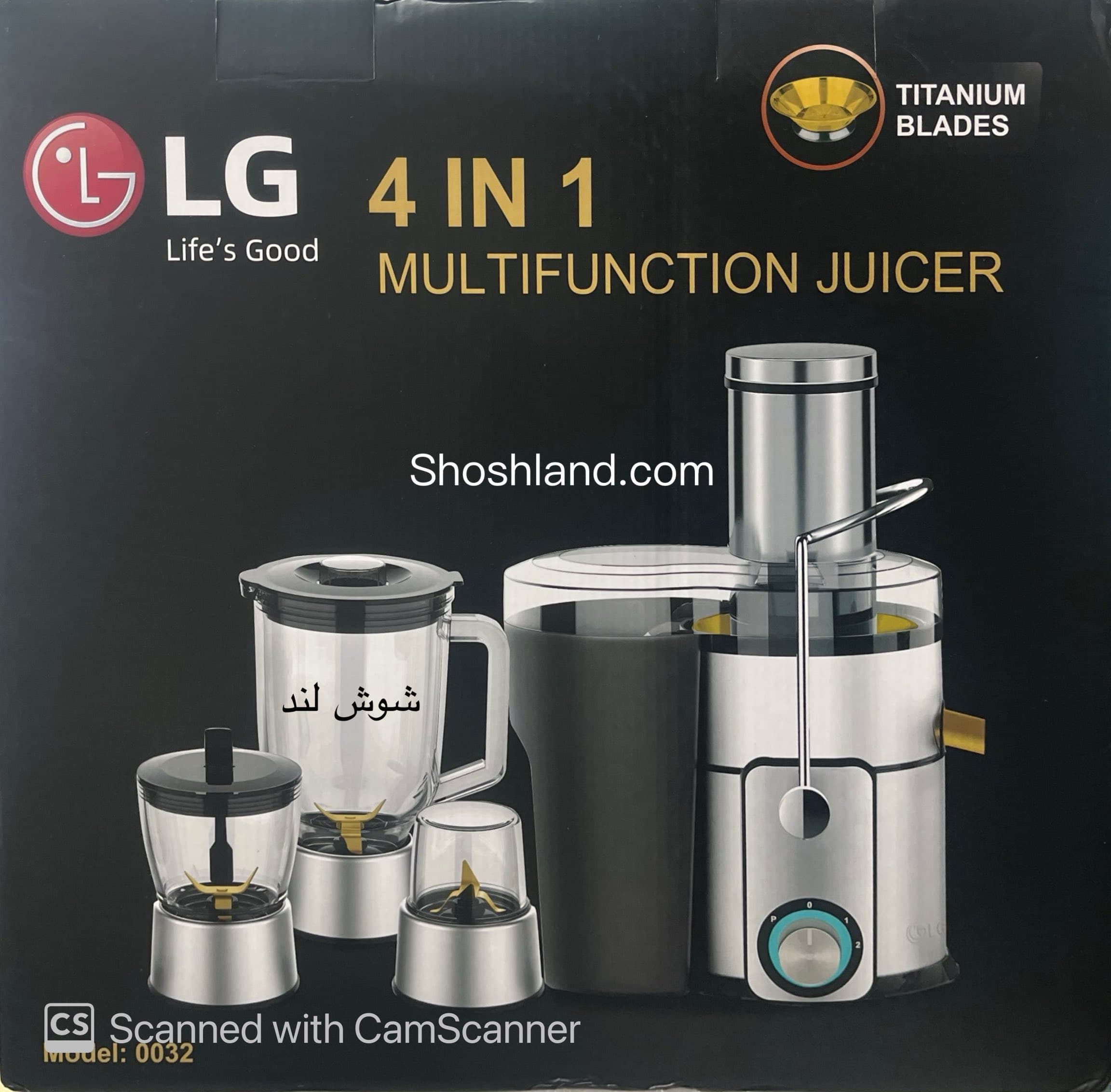 ابمیوه گیری و غذاساز ال جی LG مدل 0032 — تصویر ۲