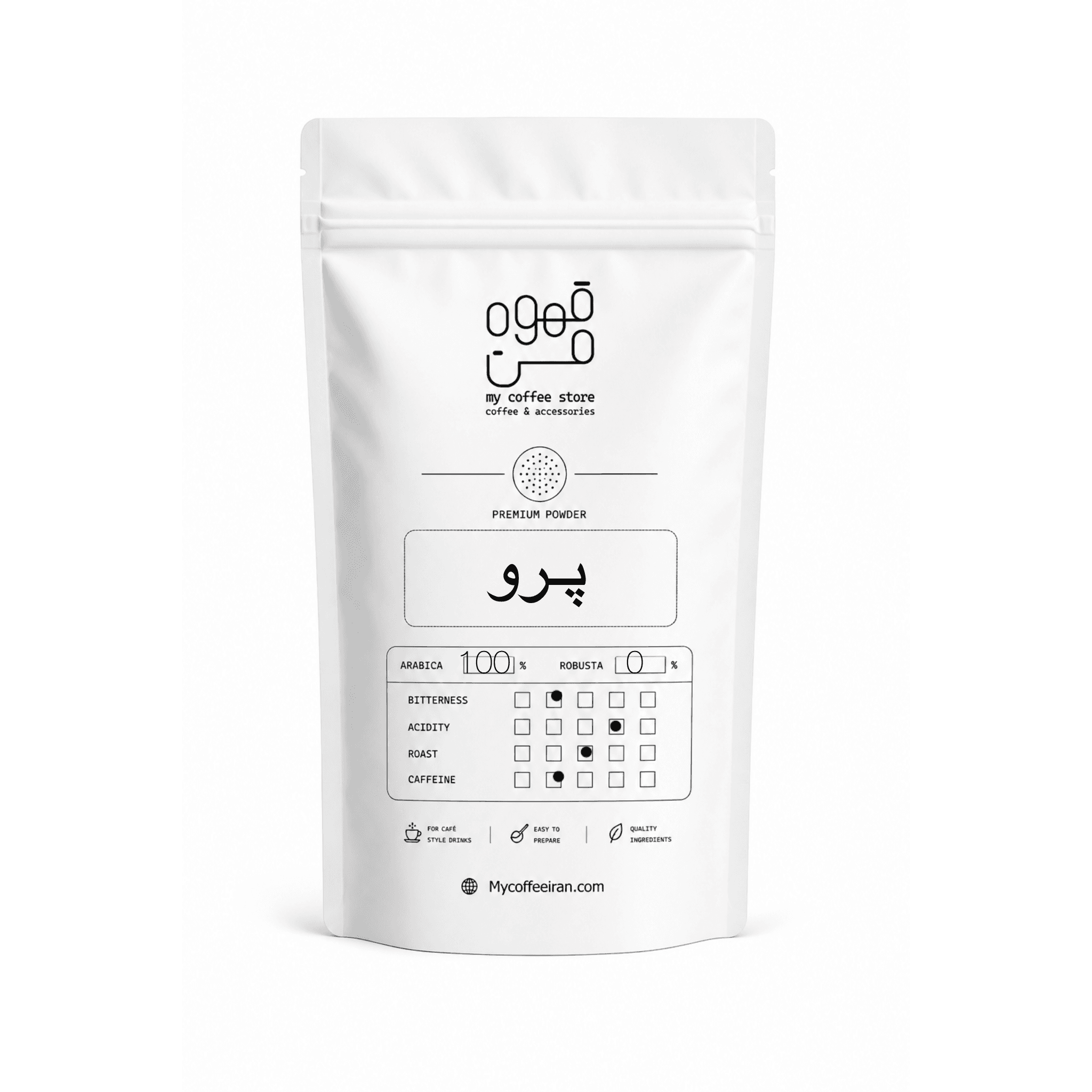 قهوه عربیکا پرو (مدیوم) — تصویر ۲